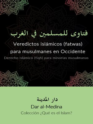 cover image of Veredictos islámicos (fatwas) para musulmanes en Occidente